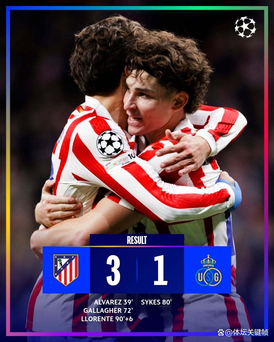 爱游戏官网包含离谱！葡萄牙体育围绕欧冠止住颓势今晨圣安东尼奥马刺调整名单，今晨拜仁慕尼黑调整名单以备社区盾的词条